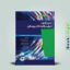 کتاب تست پوتر و پری